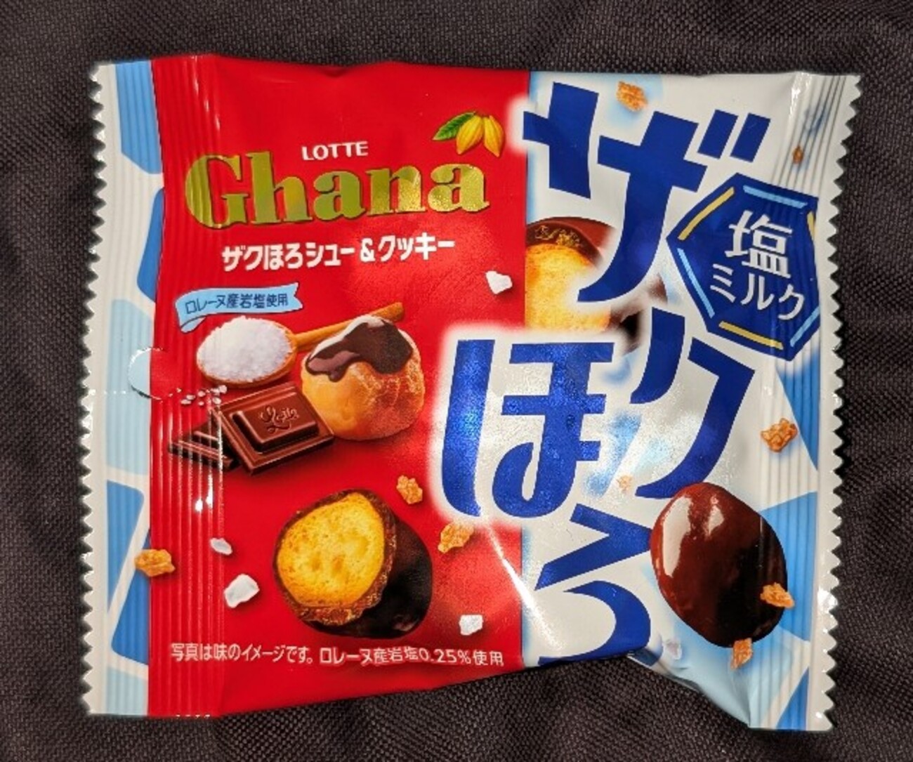 ガーナ ザクほろシュー&クッキー 塩ミルク！値段やカロリーや味は