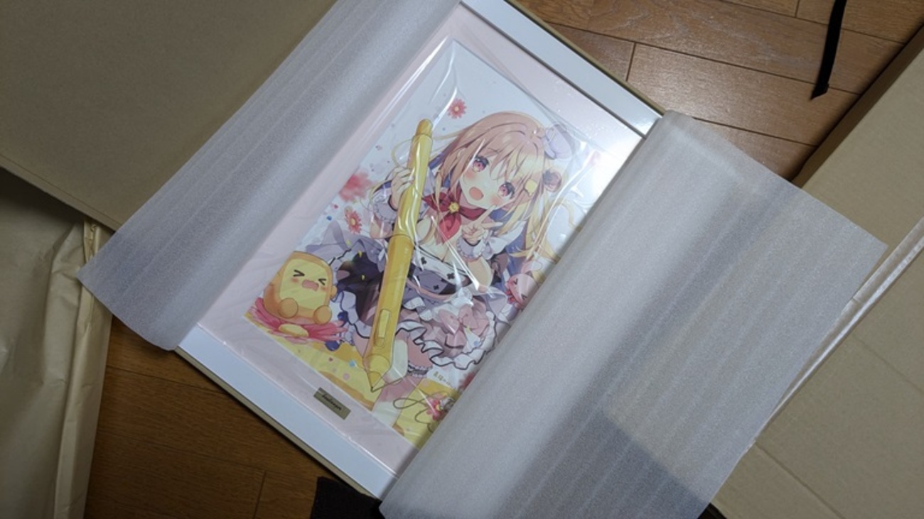 ぱんのみみ【宛名＆直筆サイン入り】バースデー記念複製原画 - 西の風 