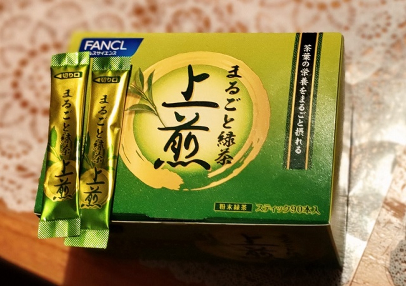 まるごと緑茶 有機栽培茶まるごと緑茶粉末[40g]｜岐阜県産 美濃白川茶