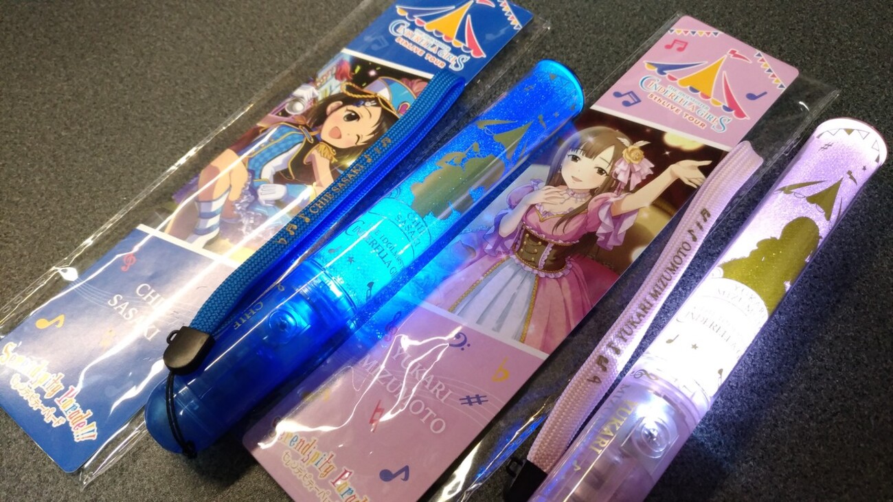 シンデレラガールズ 公式コンサートライト 水本ゆかり・佐々木千枝 