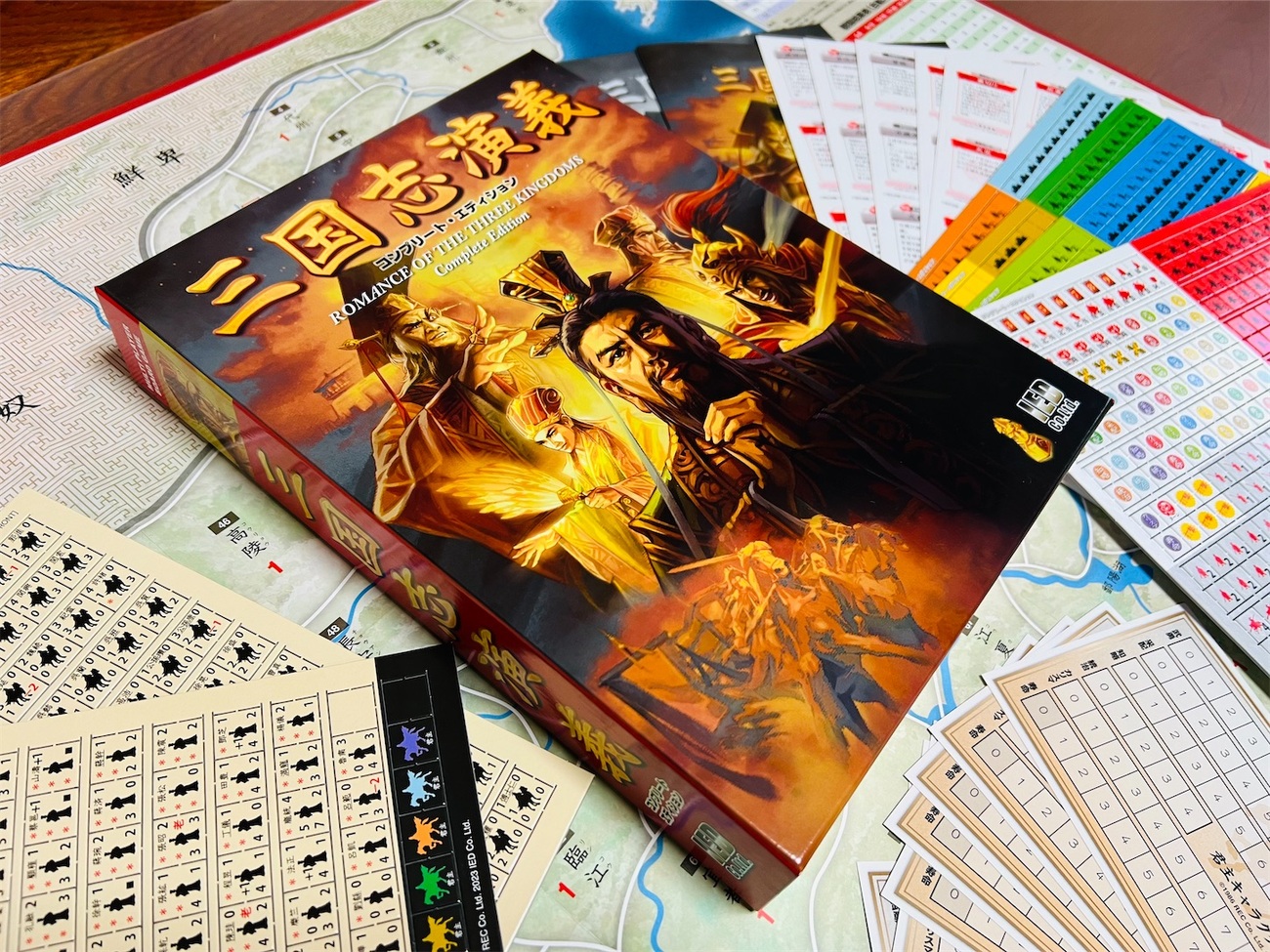 エポック/IED「三国志演義 コンプリート・エディション」 - Wargaming 