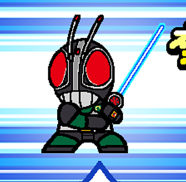 非公式仮面ライダーあつめ情報局 ただし遅い
