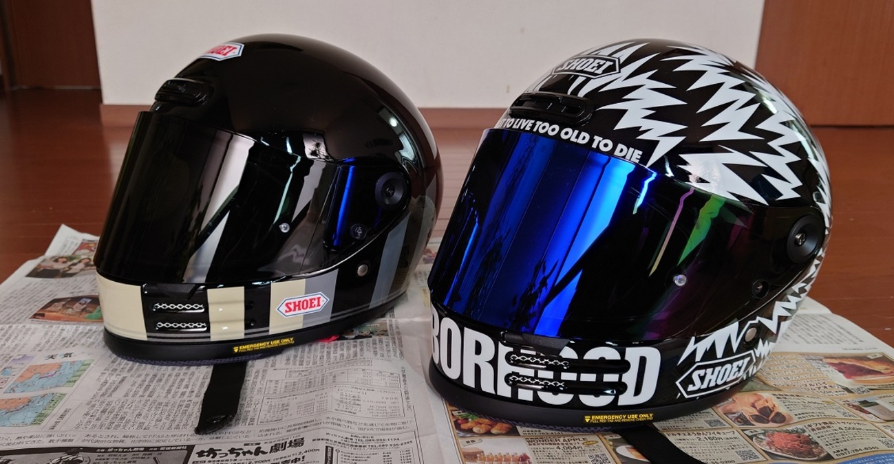 グラムスター ネイバーフッド 使い始め - バッテン堂 ～XSR900との日々～