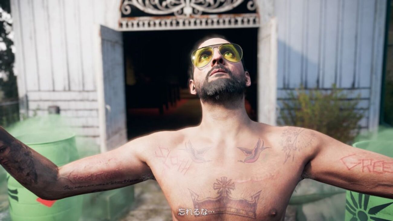 解説】『Far Cry5』 3つのエンディングの意味とは - ファークライ5【ネタバレ】 - sibafutukuri