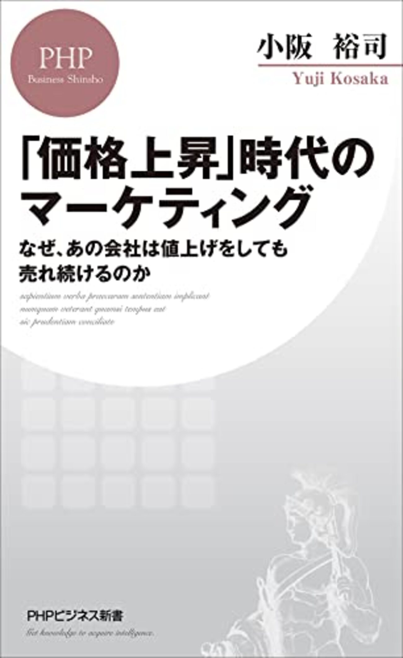 申し込みが殺到した理由 - 非天マザー by B-CHAN