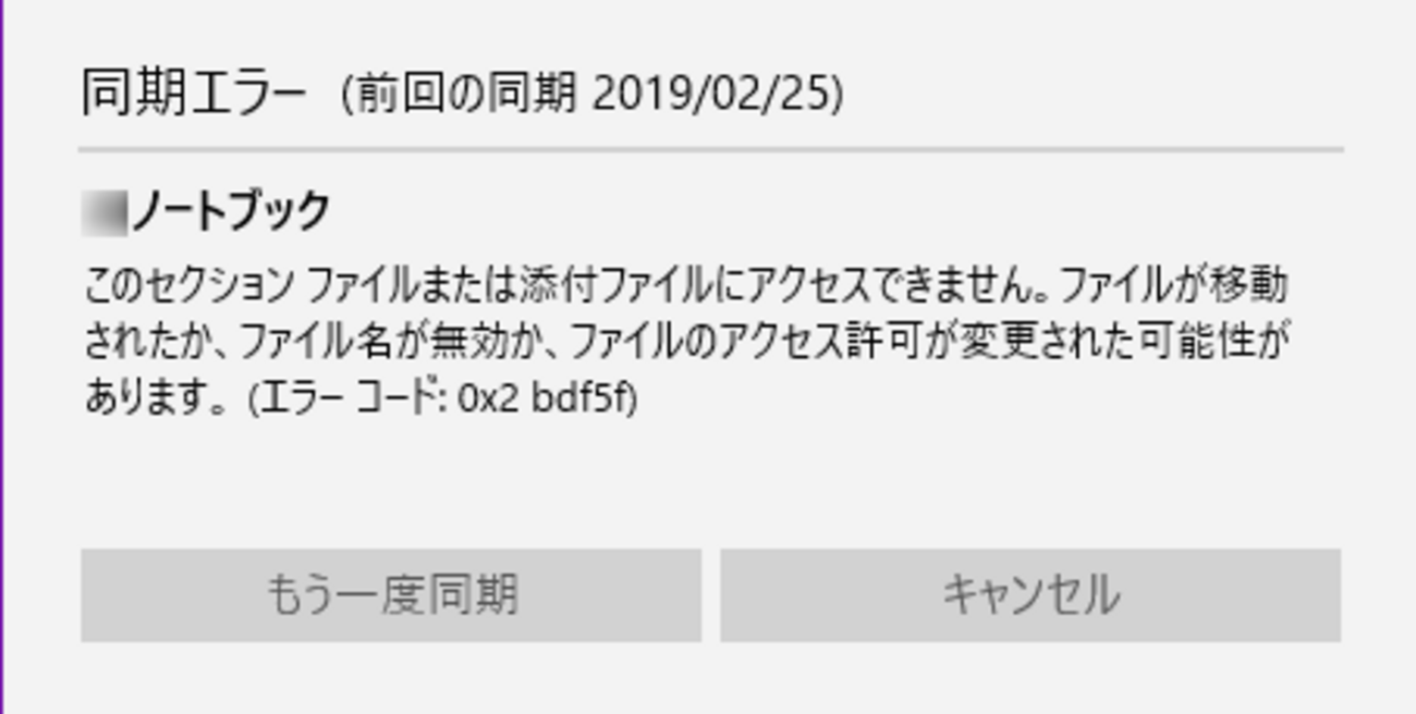 ピッピ 英語版 エラー Clefairy Black Dot Error ピッピ 英語版 エラー Clefairy Black Dot Error English Base