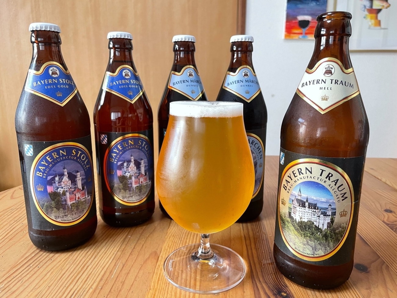世界の極みシリーズ『ドイツビール 』・ルッぱらかなえさん