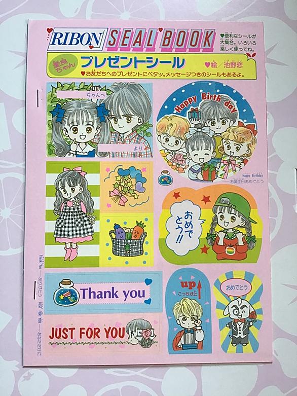 ときめきトゥナイトとは マンガの人気 最新記事を集めました はてな ときめきトゥナイトとは マンガの人気 最新記事を集めました はてな