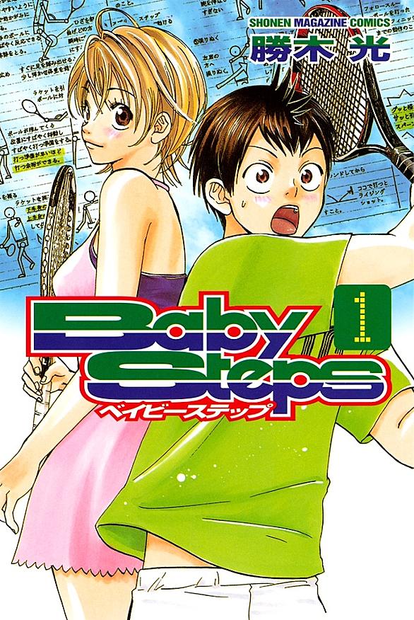 前田太尊とは マンガの人気 最新記事を集めました はてな