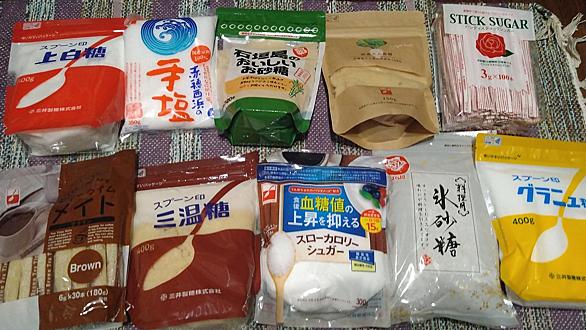 三井製糖とは 食の人気 最新記事を集めました はてな