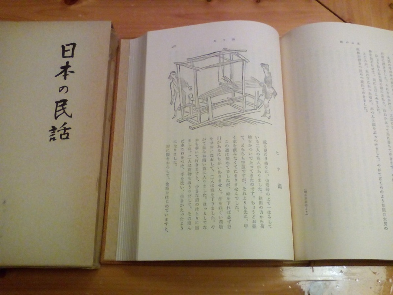 backend=imagemagick;version=1; 