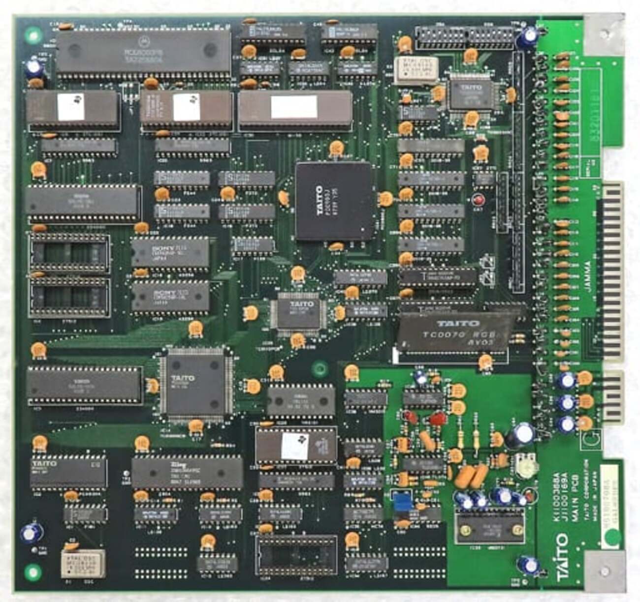 今アーケード基板のガルメデス [インスト・説明書付]にとんでもない