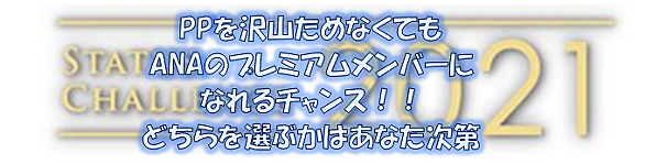Ppとは 一般の人気 最新記事を集めました はてな Ppとは 一般の人気 最新記事を集めました はてな