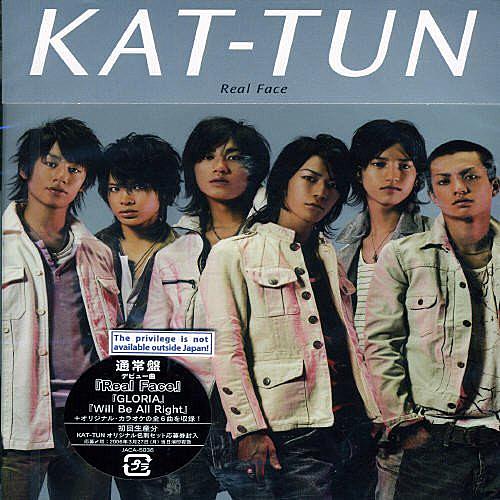 Newsニッポンとは 音楽の人気 最新記事を集めました はてな