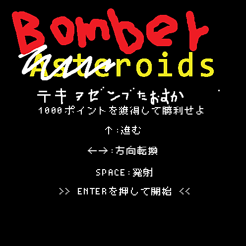 クソゲーとは ゲームの人気 最新記事を集めました はてな クソゲーとは ゲームの人気 最新記事を集めました はてな