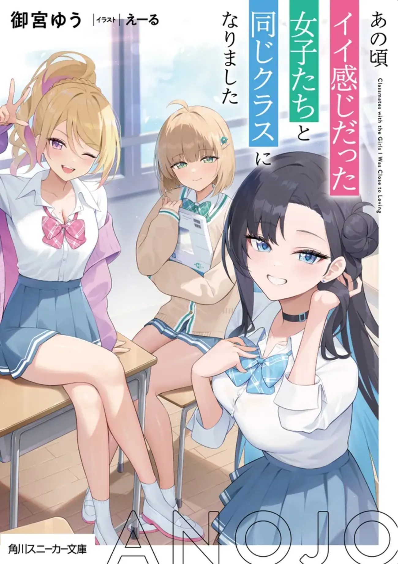 少女漫画（説明見てください） ASMR] 1300万円機材🎧極上音圧で眠くなる！ゼロ距離囁き睡眠導入