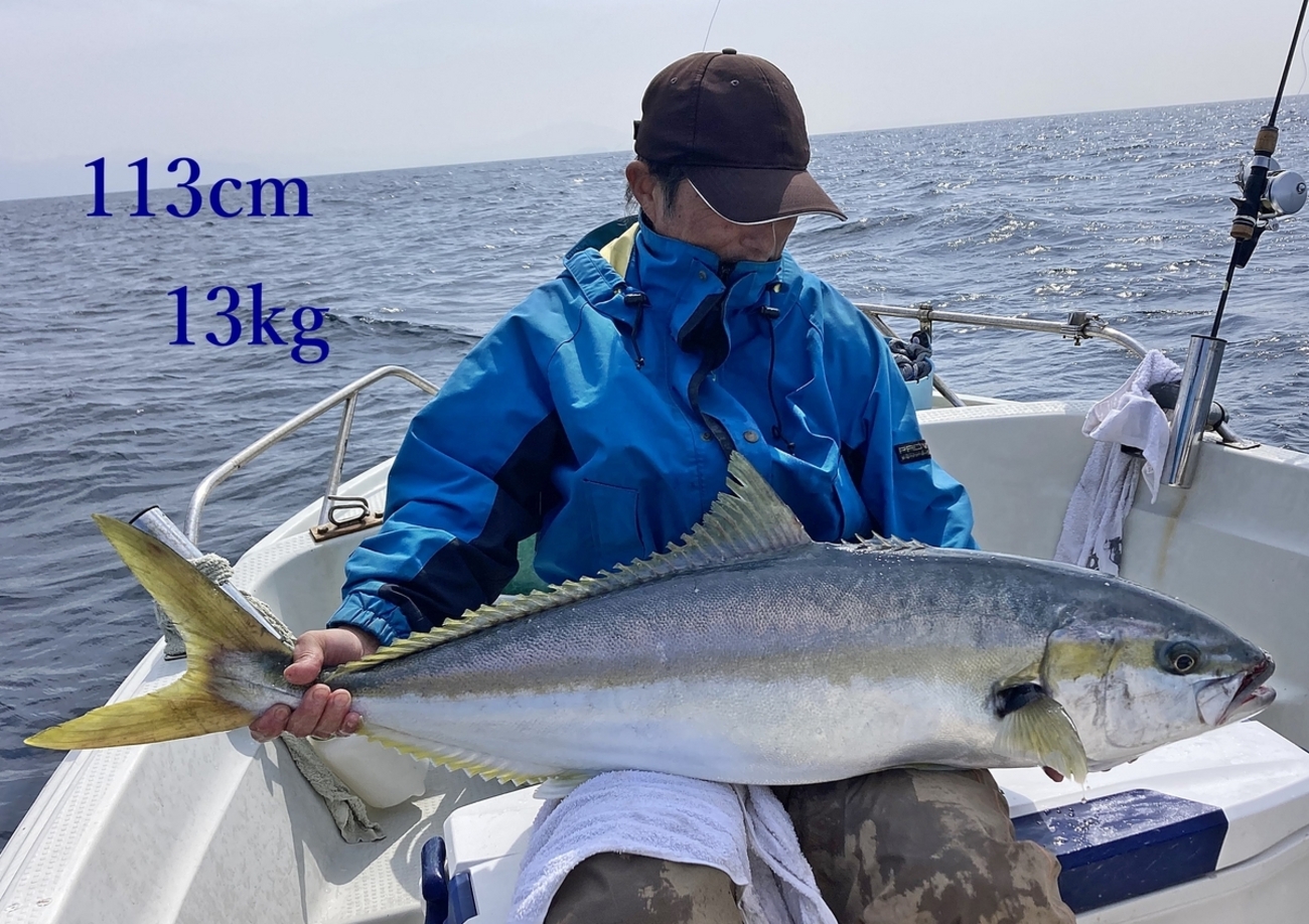 3月半ばの日本海で､大型ヒラマサを狙ってきました【 キャスティング