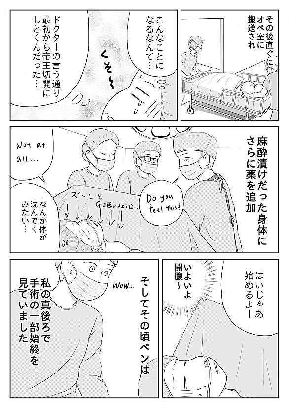 あかほしとは 一般の人気 最新記事を集めました はてな あかほしとは 一般の人気 最新記事を集めました はてな