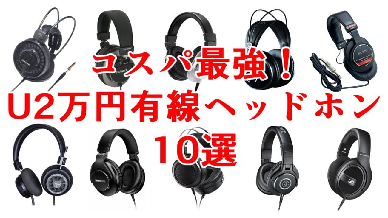 SONY NW-WM1AM2 FiiO JT1 セット SONY NW-WM1AM2 FiiO JT1 セット（SONY NW-WM1AM2 [128GB] 価格