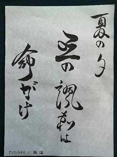 エウリピデスとは 読書の人気 最新記事を集めました はてな エウリピデスとは 読書の人気 最新記事を集めました はてな