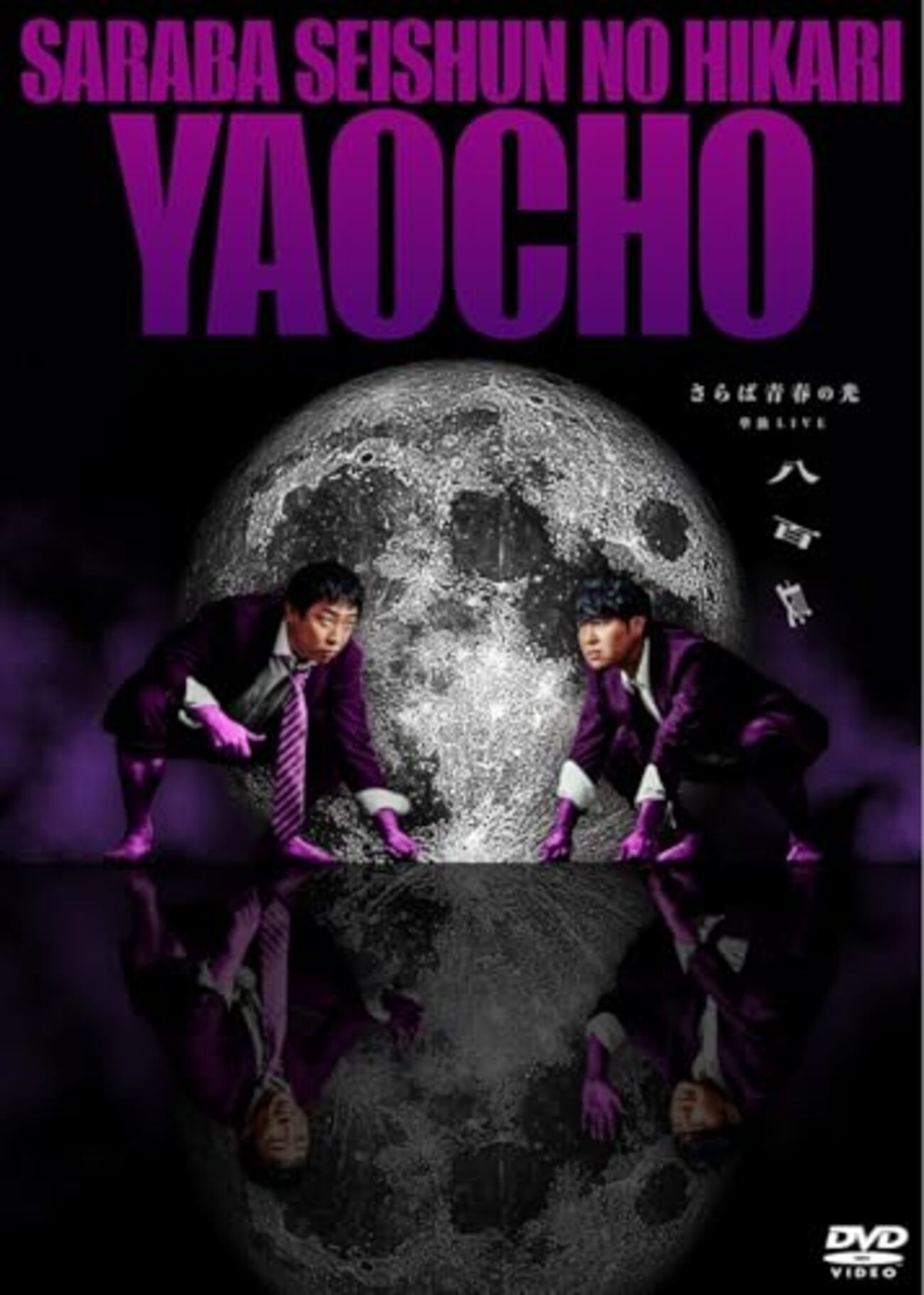 backend=imagemagick;version=1;