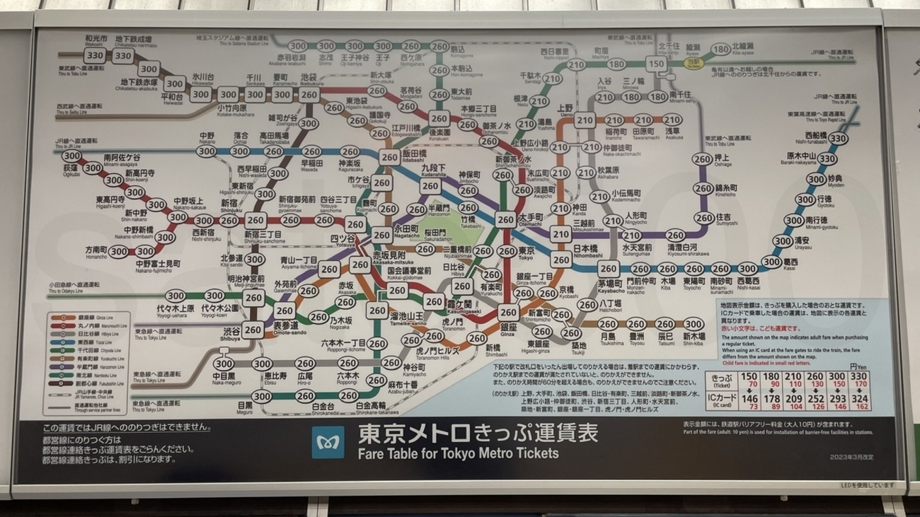 backend=imagemagick;version=1;