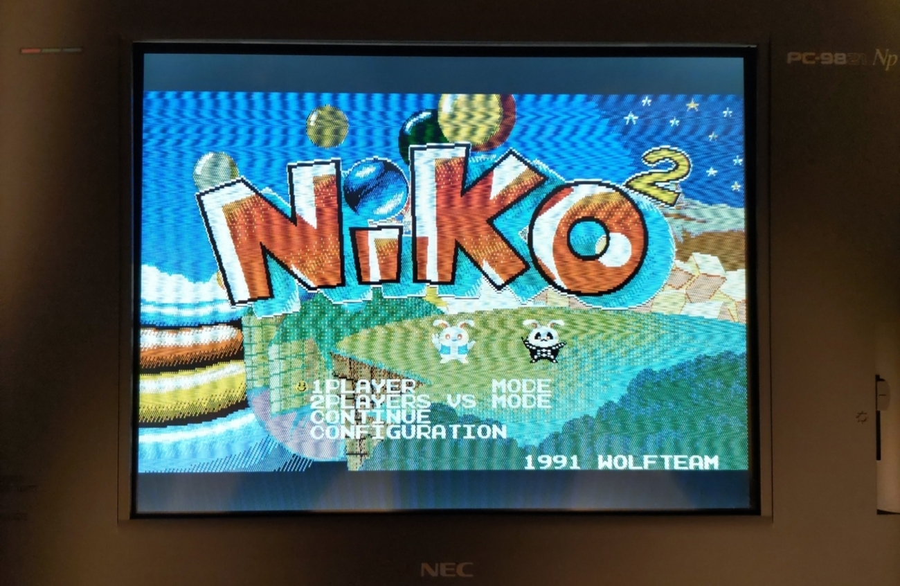 只今パソコン修理中の為受け付けていません。 PC-98】NEC PC-9801NS/A その② コンデンサー交換編 ジャンク