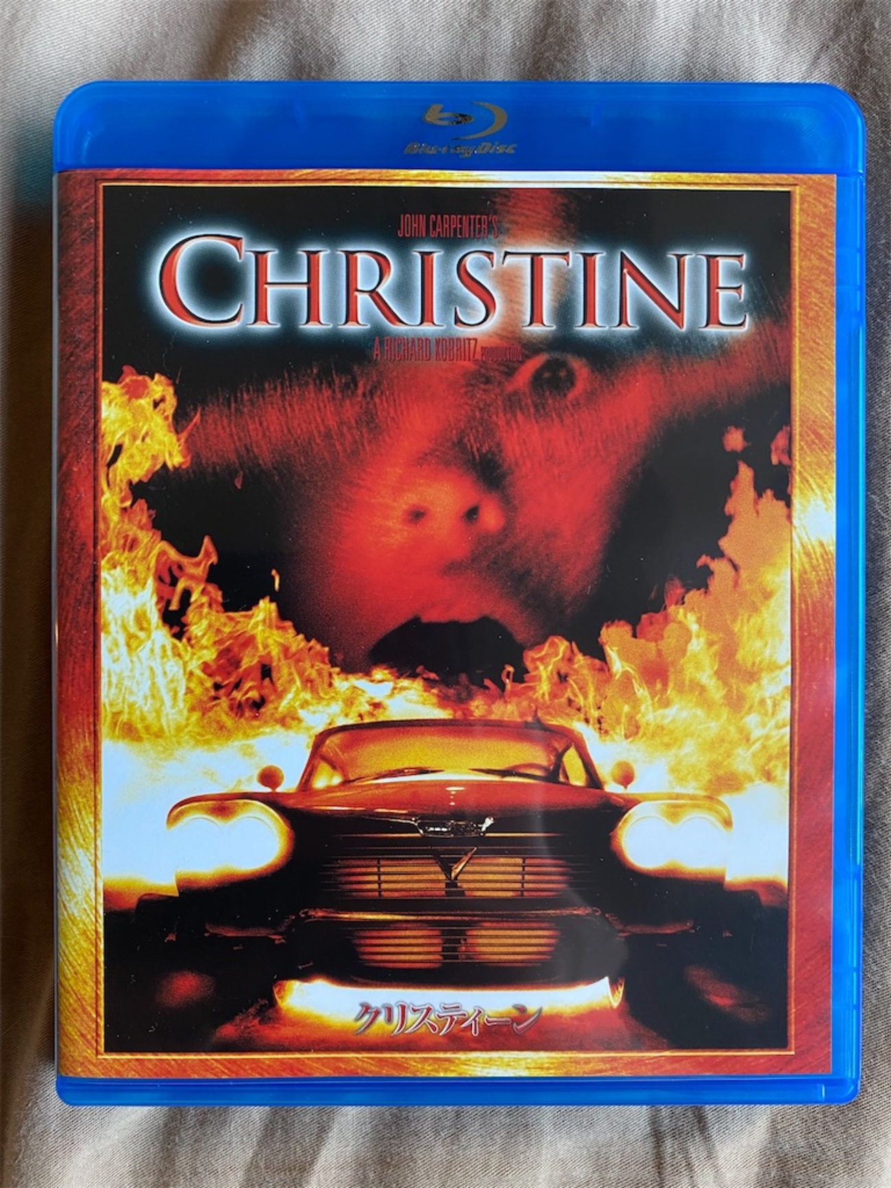 映画クリスティーン劇中車ナイトバージョン1/18及びDVD付き。 Amazon | Auto World 1/18 プリマス フューリー 1958 映画