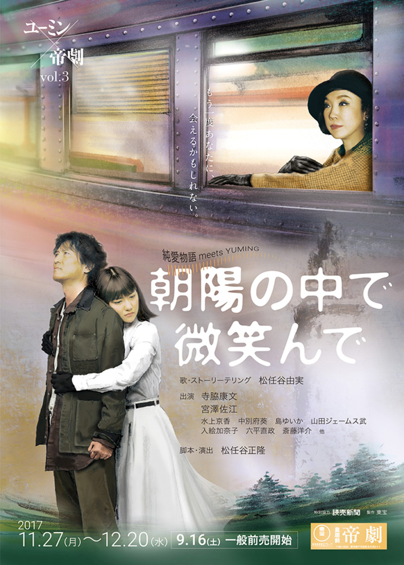 篠本かとみ緊縛 ドリトル先生アフリカへ行く 新訳/ヒュー・ロフティング/河合祥一郎/patty : bookfan - 通販 - Yahoo!ショッピング