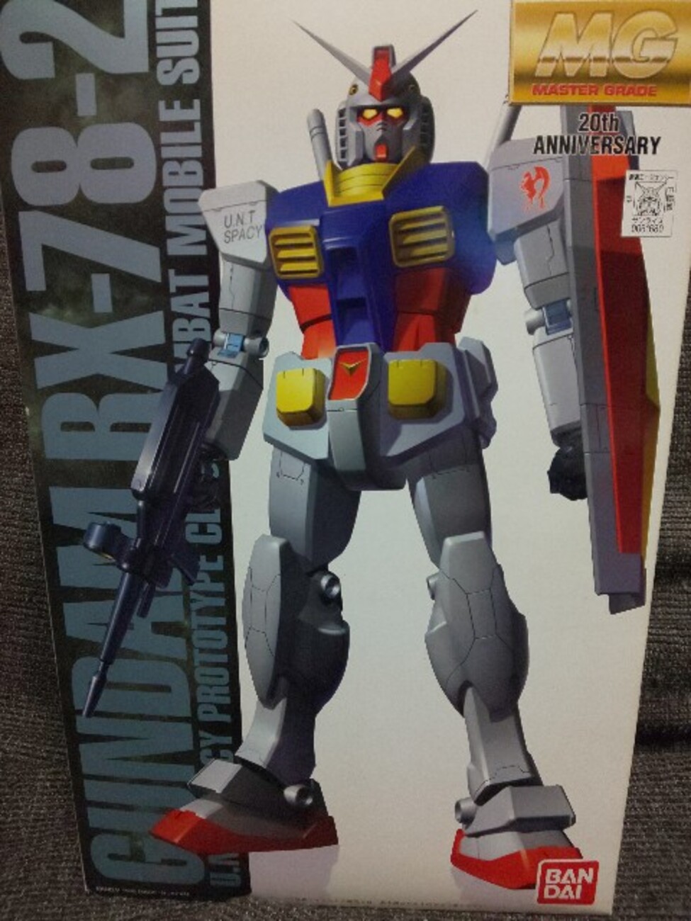 組み立て済みガンプラ 20体 せま