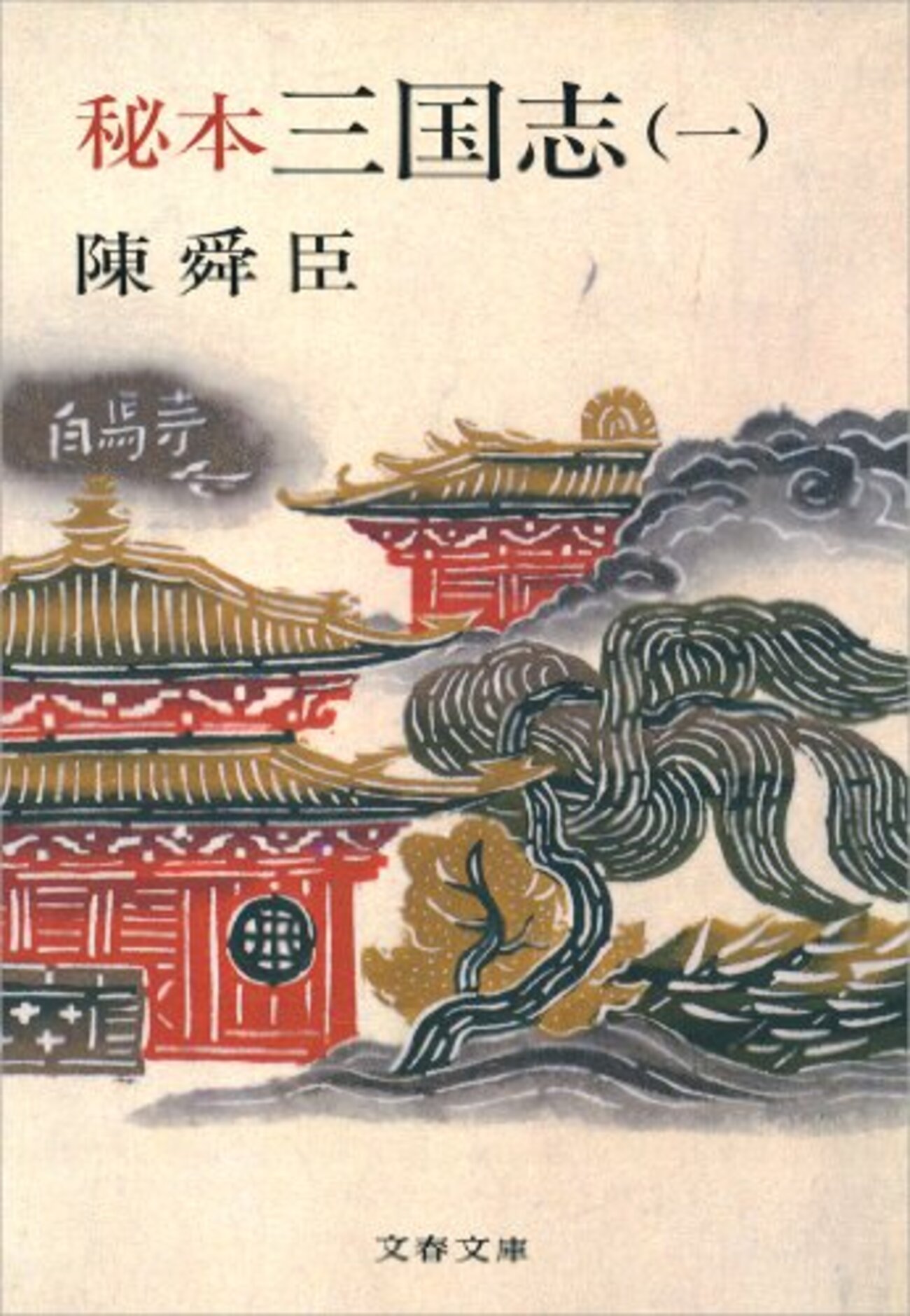 backend=imagemagick;version=1;