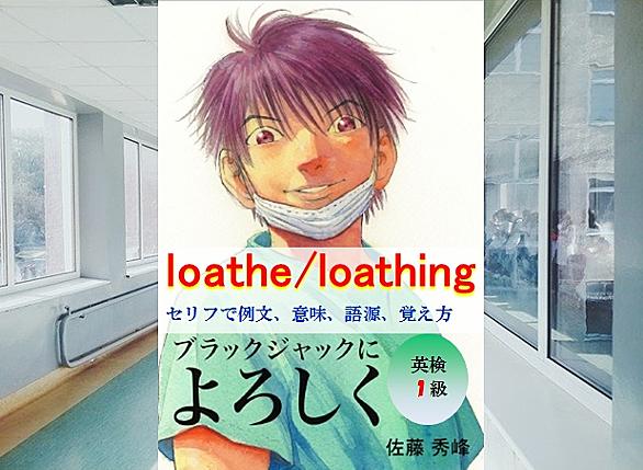 新ブラックジャックによろしくとは マンガの人気 最新記事を集めました はてな 新ブラックジャックによろしくとは マンガの人気 最新記事を集めました はてな