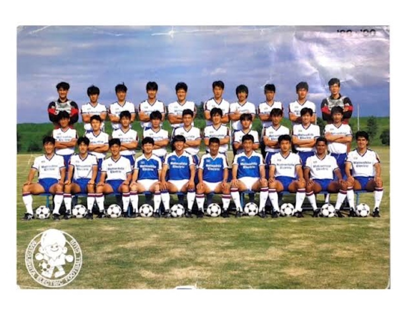 ヤンマーサッカー部の歴史1957-1993