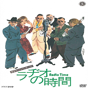 布施明とは 音楽の人気 最新記事を集めました はてな 布施明とは 音楽の人気 最新記事を集めました はてな