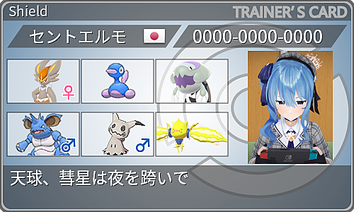 ちからずくとは ゲームの人気 最新記事を集めました はてな