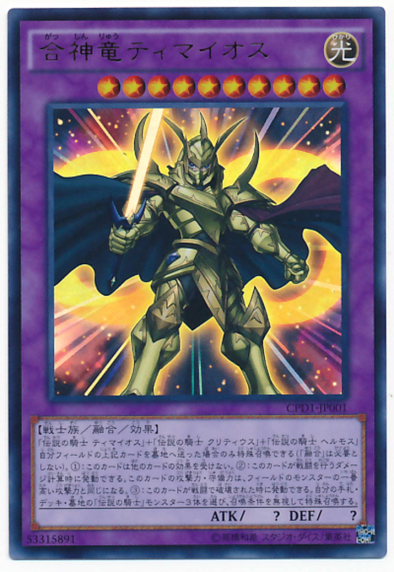 backend=imagemagick;version=1; 
