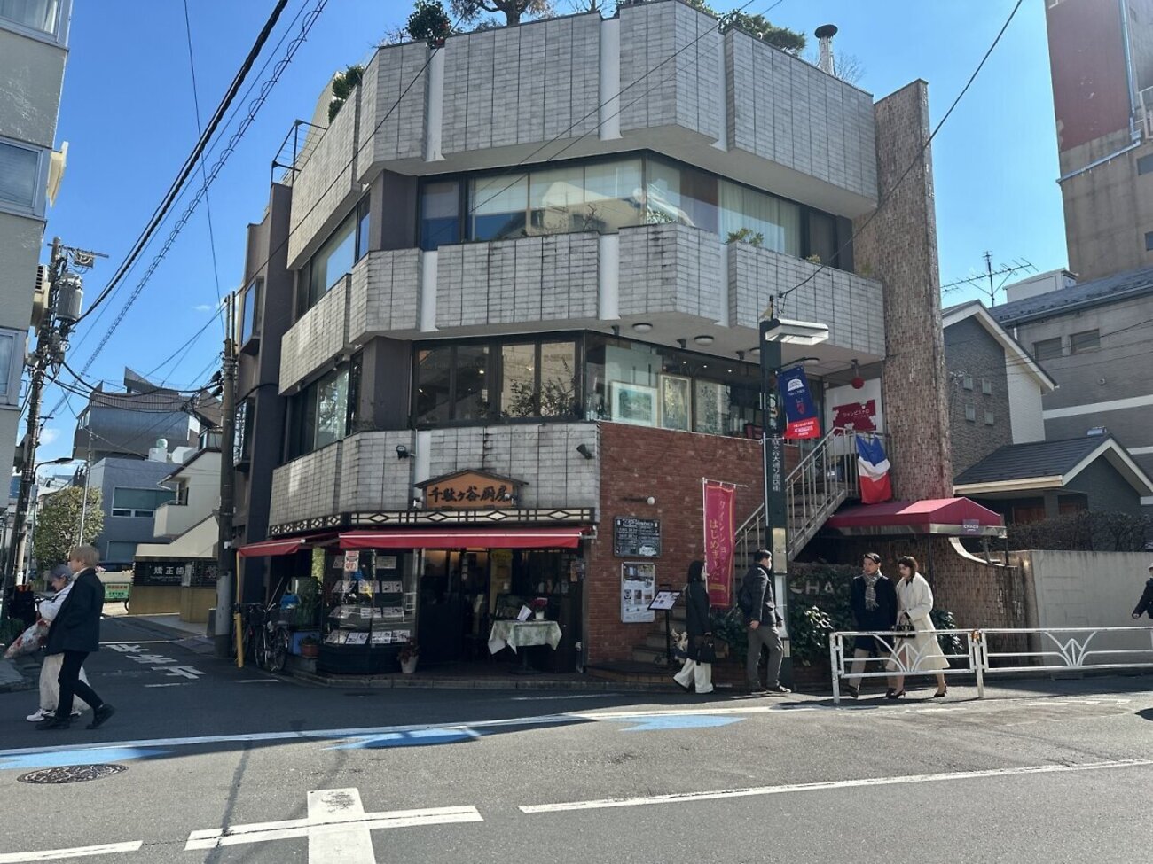 村上春樹さんゆかりの地 ～ 二つのピーターキャットと「三角地帯 
