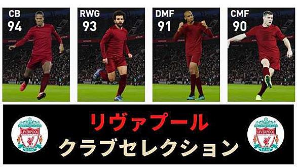 アレックス チェンバレンとは スポーツの人気 最新記事を集めました はてな アレックス チェンバレンとは スポーツの人気 最新記事を集めました はてな