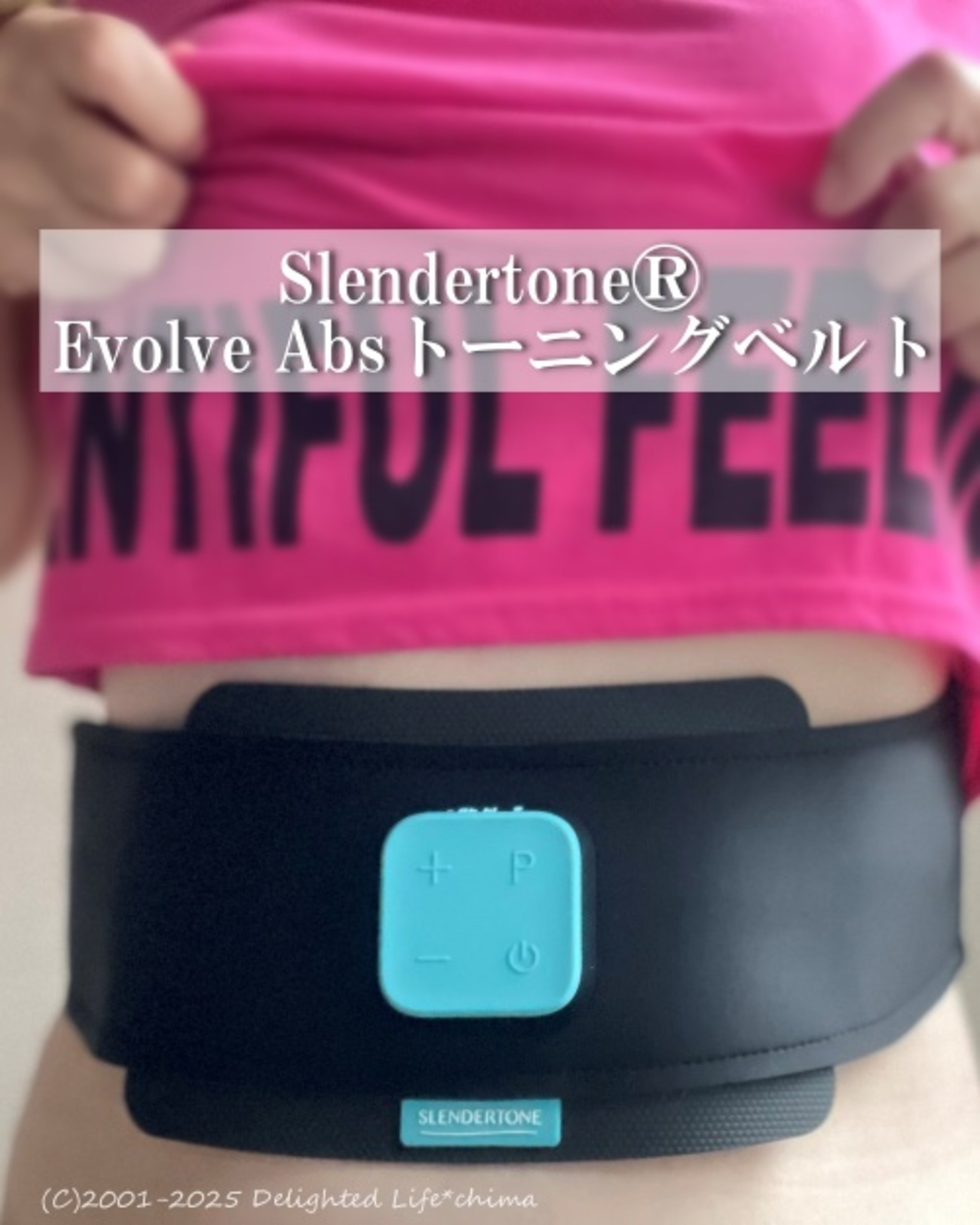 SLENDERTONE EVOLVE ABSトーニングベルト スレンダートーン 1度のみ