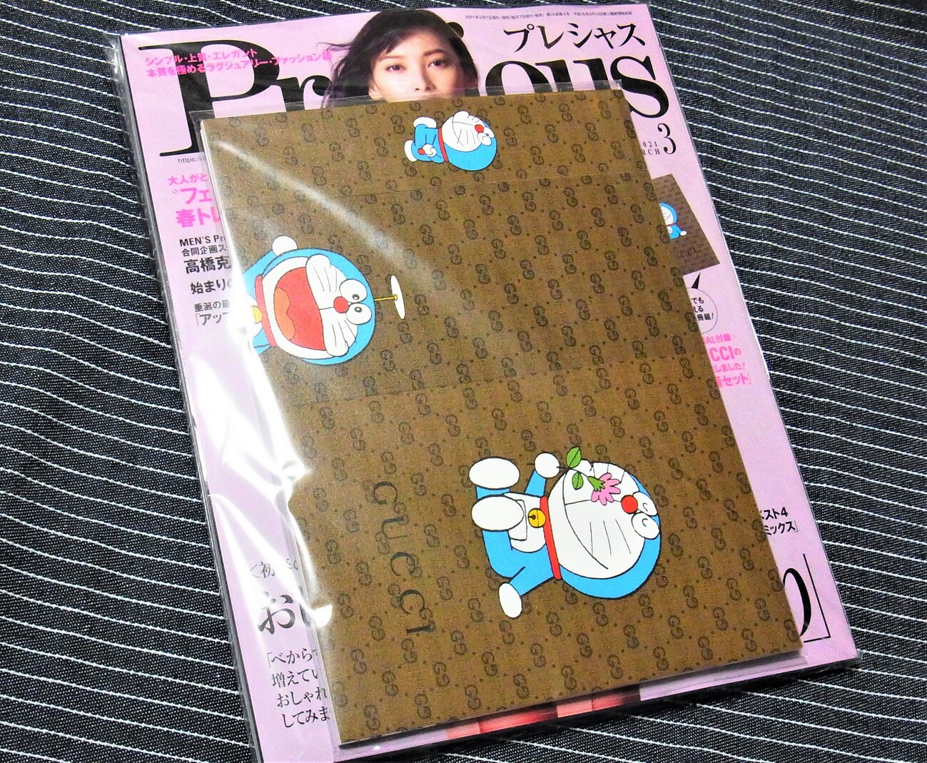 GUCCI ドラえもん　付録　　3点セット DORAEMON × Gucci】雑誌特別付録がCanCam、Oggi、Preciousの3月