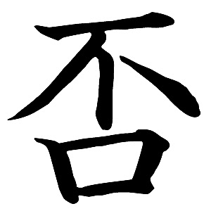 囚人リクとは マンガの人気 最新記事を集めました はてな 囚人リクとは マンガの人気 最新記事を集めました はてな