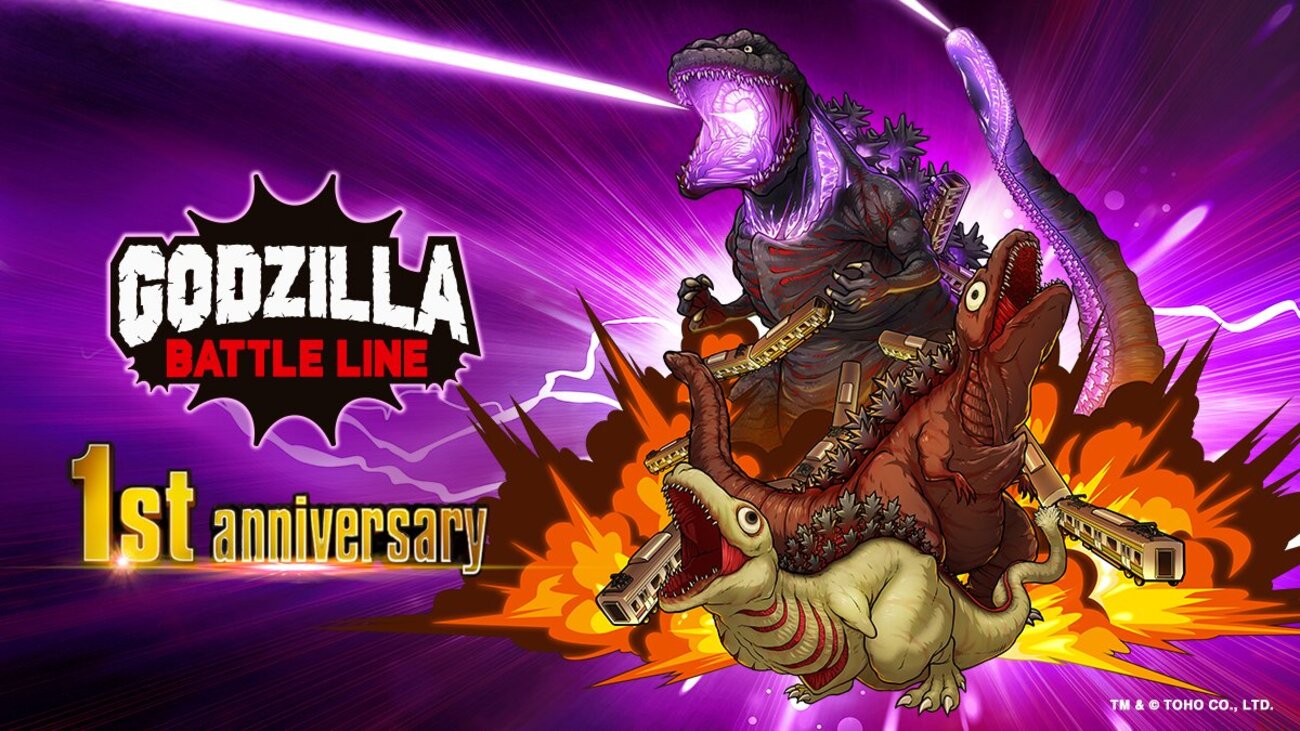 ゴジラ バトルライン トートバッグ　ゴジバト　レア ゴジラ バトルライン トートバッグ ゴジバト レア - メルカリ