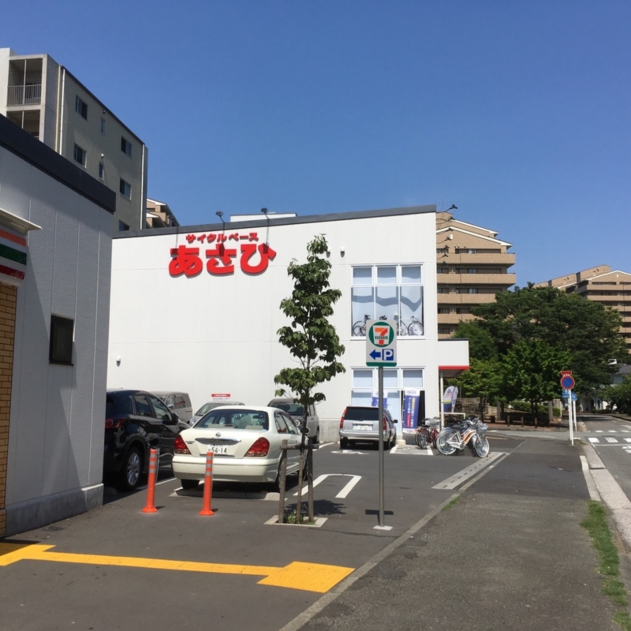 ルイガノMV-1のブレーキワイヤー交換の方法 - 関内関外日記