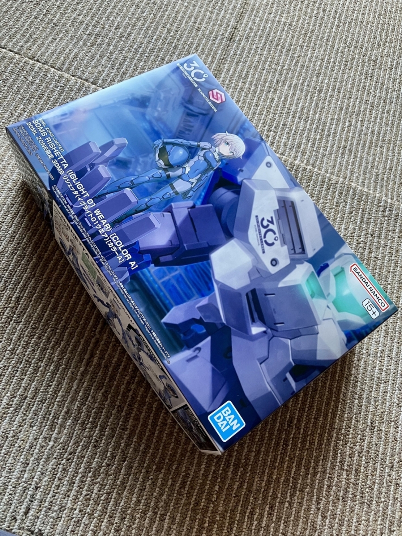 backend=imagemagick;version=1;