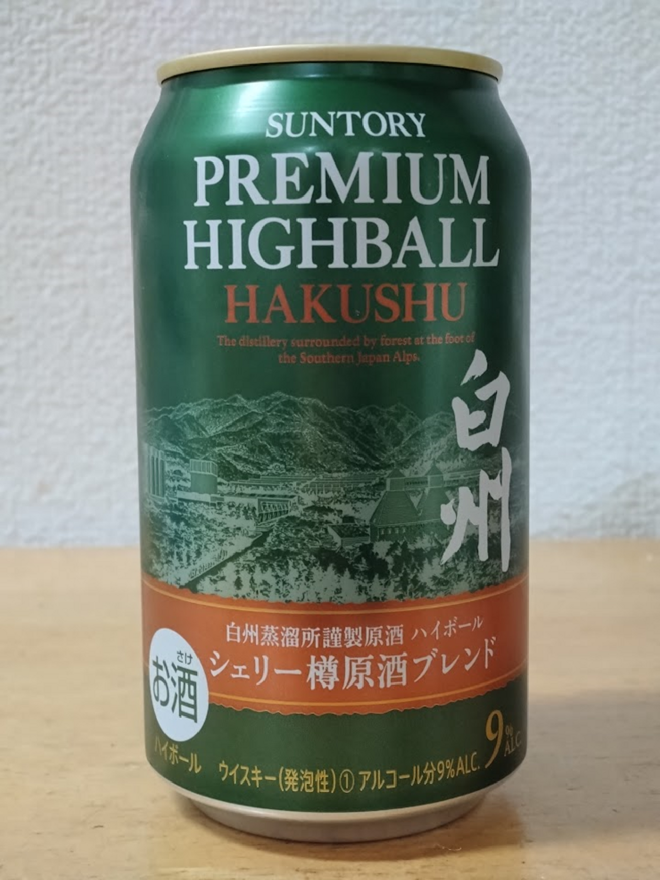 白州 ハイボール シェリー樽原酒ブレンド350ml×24本 Amazon.co.jp: サントリー プレミアムハイボール白州〈シェリー