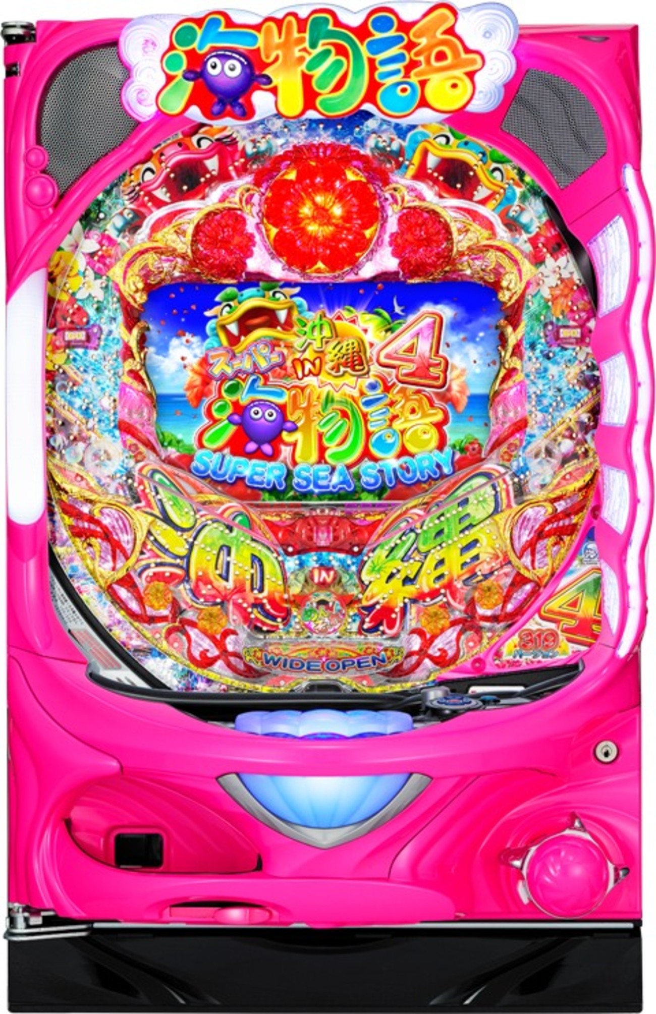 スーパー海物語IN沖縄2MTMS 循環加工 Pスーパー海物語IN沖縄2（パチンコ）スペック・保留・ボーダー