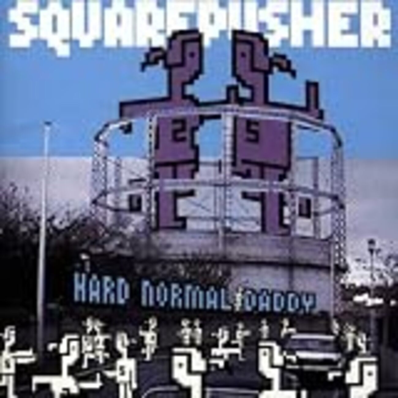 スクエアプッシャー、その初期をよく聴いていた - 音楽と本