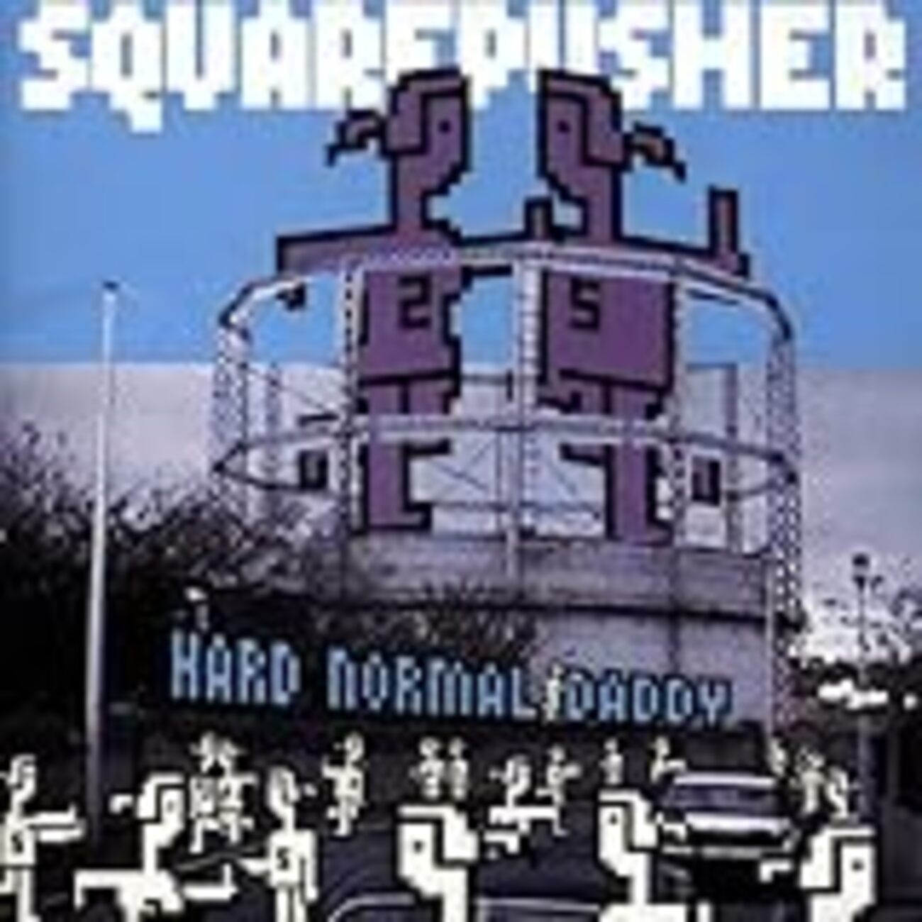 スクエアプッシャー、その初期をよく聴いていた - 音楽と本