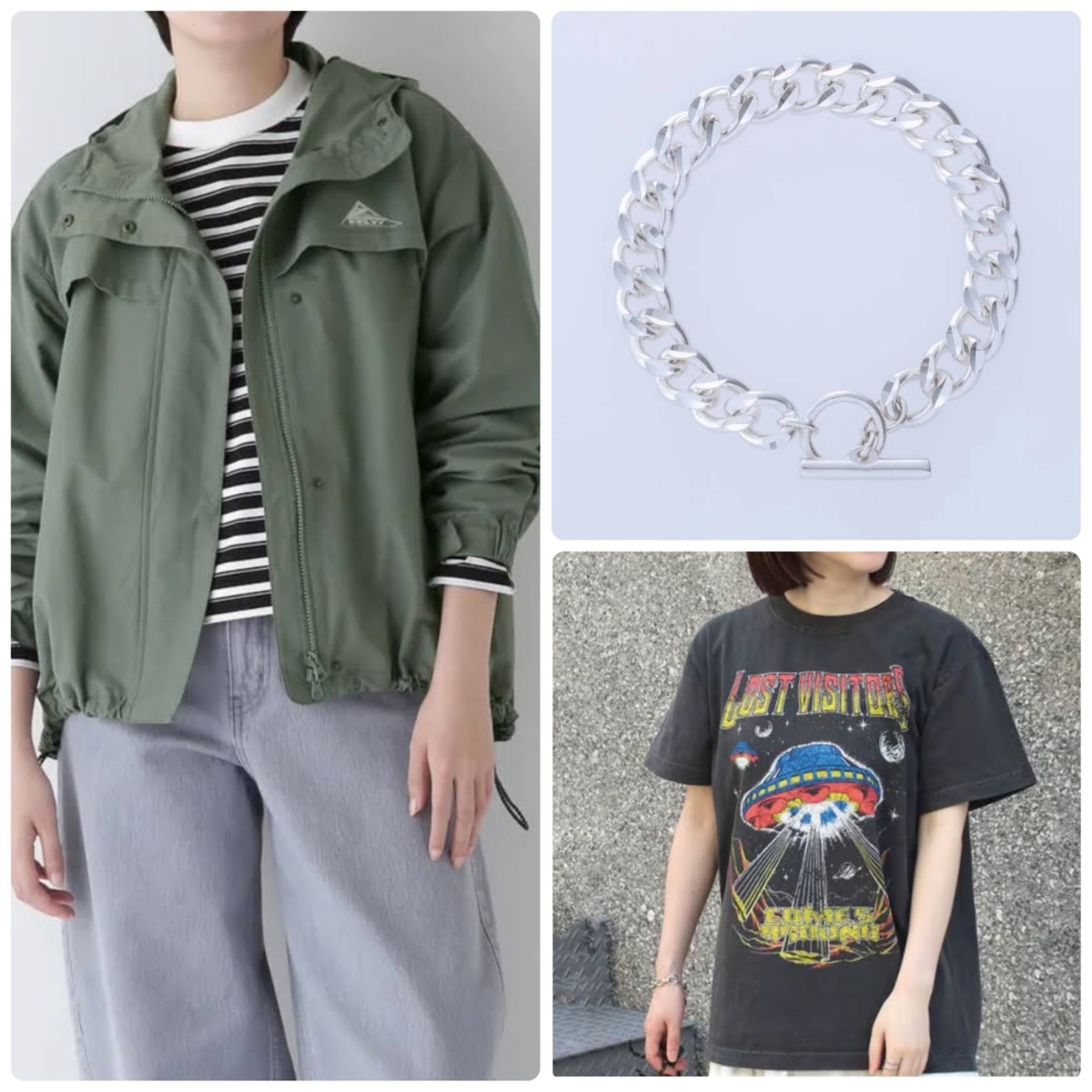 愛のがっこう 衣装 | 田中みな実 (服・バッグ・アクセサリー等 