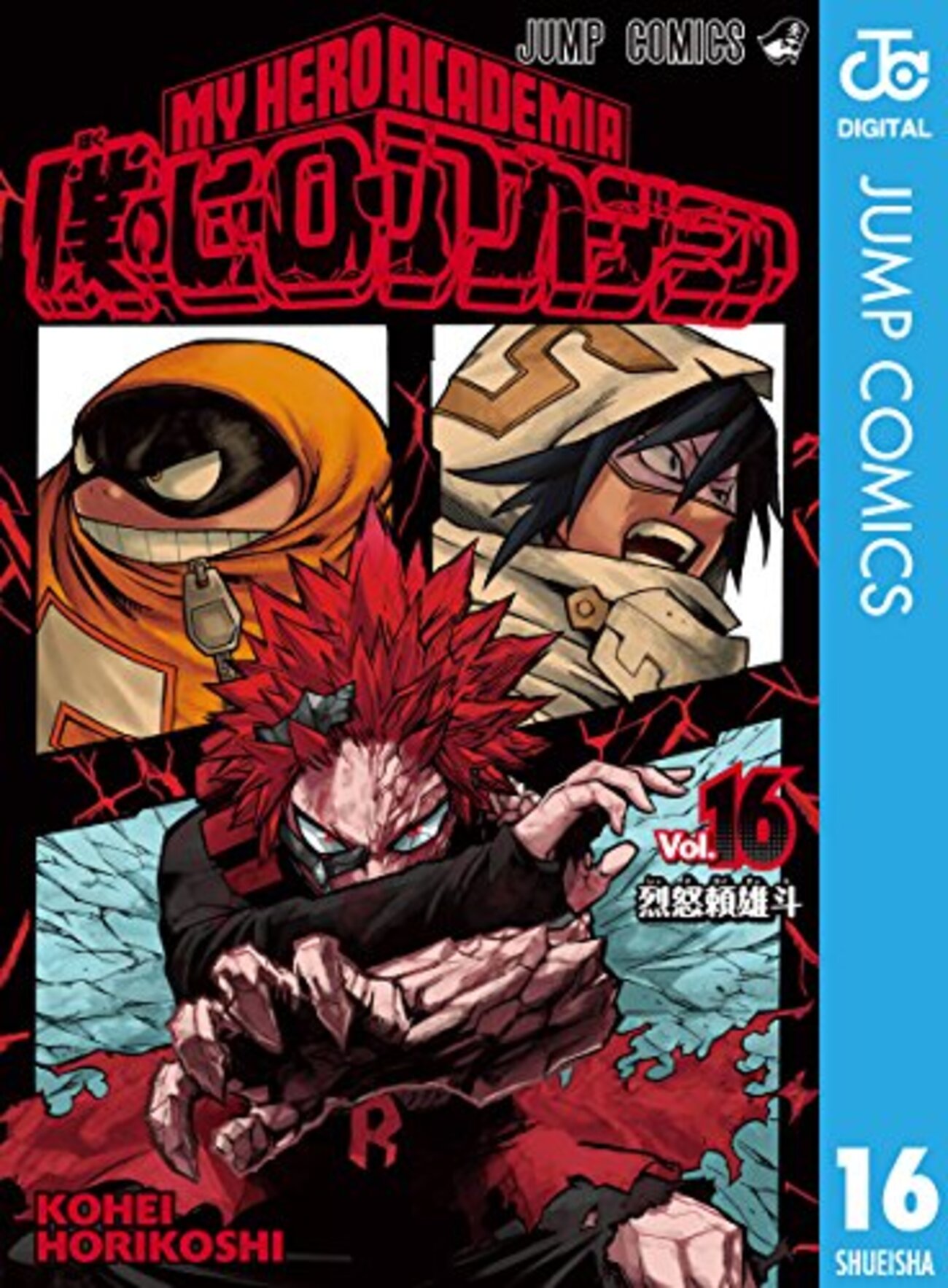 backend=imagemagick;version=1;